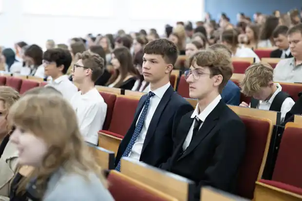 Inauguracja roku szkolnego 2026/2027 — zdjęcie 6